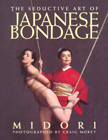 Seductive Art of Japanese Bondage