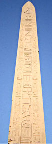 Obelisk of Thutmose I