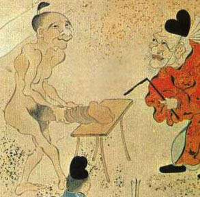 PenisContest