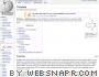 Wikipedia - phthalates