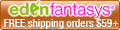 Sex toys - EdenFantasys adult toys store