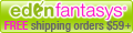 Sex toys - EdenFantasys adult toys store