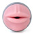 Fleshlight STU mouth