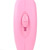 Perfect touch rechargeable massager