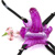 My first butterfly vibrator