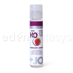 Lubricant - System JO H2O flavored lubricant 1oz (Raspberry)