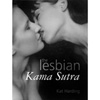 The Lesbian Kama Sutra