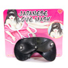 Movable eye flaps