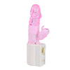 Remote control egg