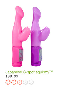 Japanese G-spot squirmy&trade;
