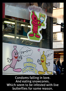 condom ad